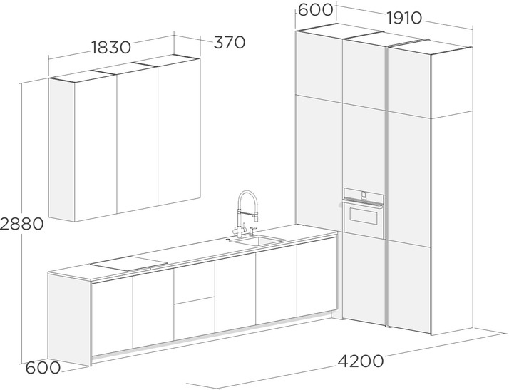 Кухня со встроенным холодильником