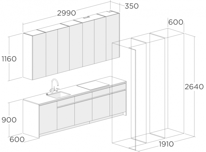 Параллельная кухня на заказ